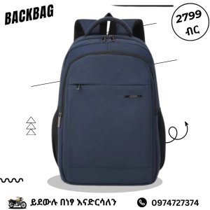 laptop bag