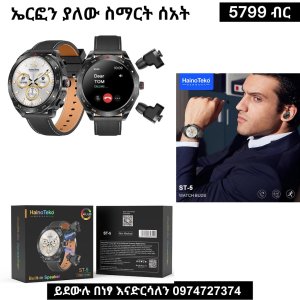 Hainoteko St-5 2 in 1 smartwatch with earbuds