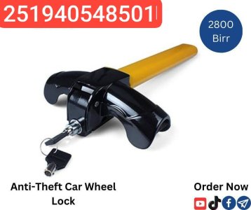 የመኪና ሌባ መቆጣጠሪያ