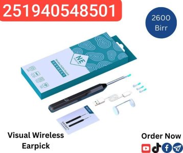 ዘመናዊ የጆሮ ቆሻሻ ማውጫ