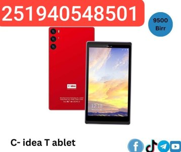 ዘመናዊ ታብሌት