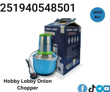 የሽንኩርት መፍጫ