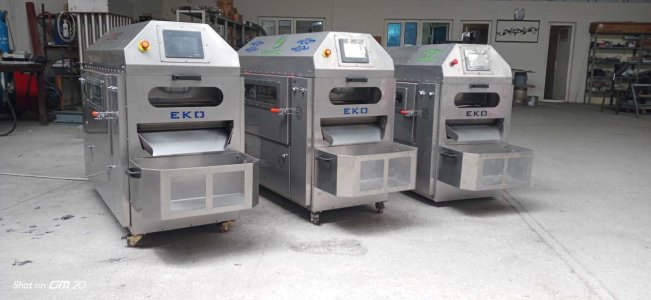 EKO-175 Nuts Roasting Machine