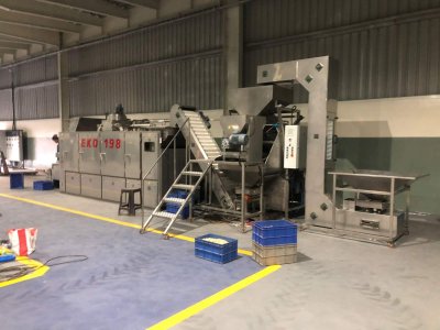 EKO-198 Nuts Roasting Machine