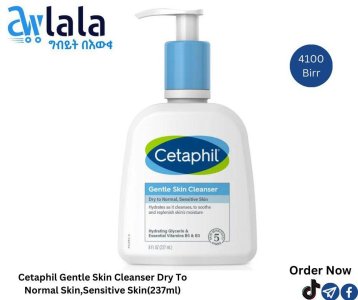 Cetaphil Gentle Facial Cleanser