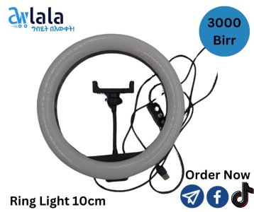 ring light with phone holder