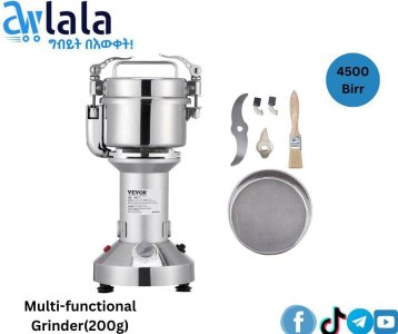 Multi-functional grinder 