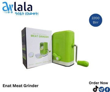 እናት የሽንኩርት እና የስጋ መፍጫ