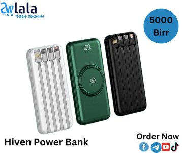 Hiven Power Bank