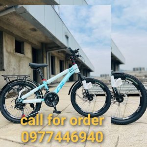 Bicycle ሳይክል ስኩተር