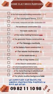 Brick ሸክላ ጡብ