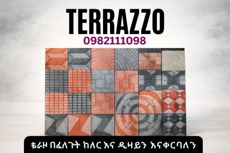 Tiles terazo