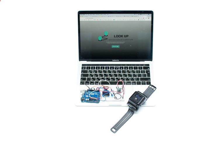 الباز خايم, بولتسينوف روني, لييف رعوت                 - " LookUp - نظام الملاحة البديل"                