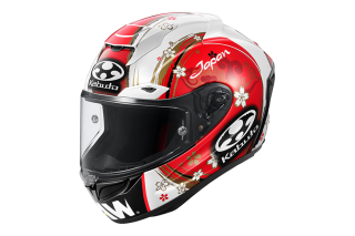 F17 GP Mips Aleix Japan