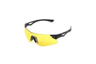 Gyron Camp Yellow zonnebril