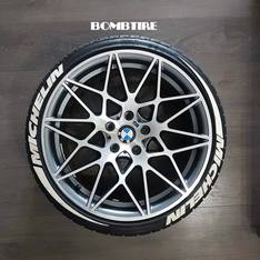 TİRE STİCKERS TURKEY
