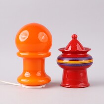 Bordslampa + lockburk, 1960-70-tal, H = 22,5 o mindre på auktion i Skåne hos Sikö Auktioner