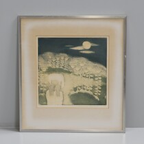Helmtrud Nyström, litografi, 335/360, 35x35 på auktion i Skåne hos Sikö Auktioner