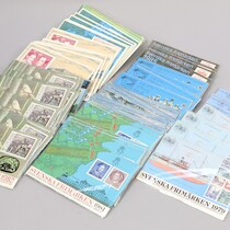 Årssatser 60 st, postfriska frimärken, Sverige 1970 och 80-tal på auktion i Skåne hos Sikö Auktioner