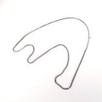 Halsband, silver, längd 82 cm, vikt 37 gram på auktion i Skåne hos Sikö Auktioner