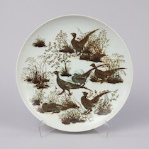 Skålfat, Royal Copenhagen, diameter 36 cm på auktion i Skåne hos Sikö Auktioner