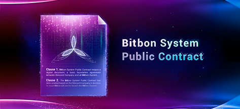 Update of Terms and Definitions of the Bitbon System and of the Bitbon System Public Contract