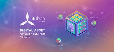 Digital Asset in the Economic and Legal Aspects
