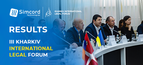 Results of the III Kharkiv International Legal Forum