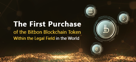 The First-Ever Buy and Sell Transaction of the Bitbon Blockchain Token as an Intangible Asset Between Ukrainian Companies