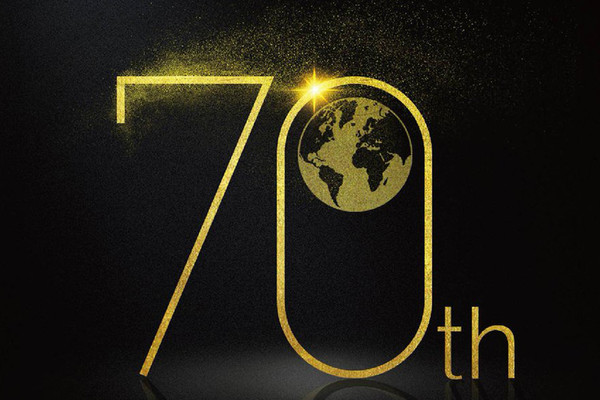 Huawei ranked 70th in Interbrand's Best Global Brands 2017