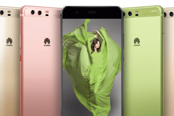 P10 Plus 