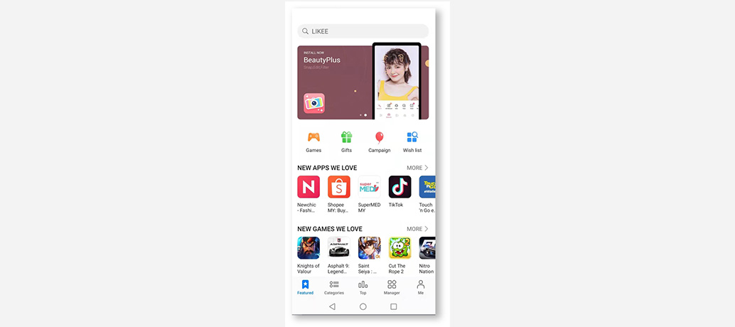 HUAWEI AppGallery 