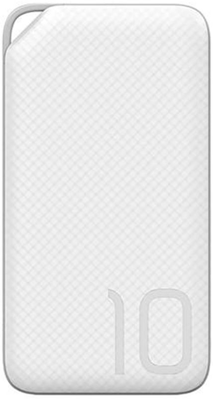 Best portable charger in Yerevan