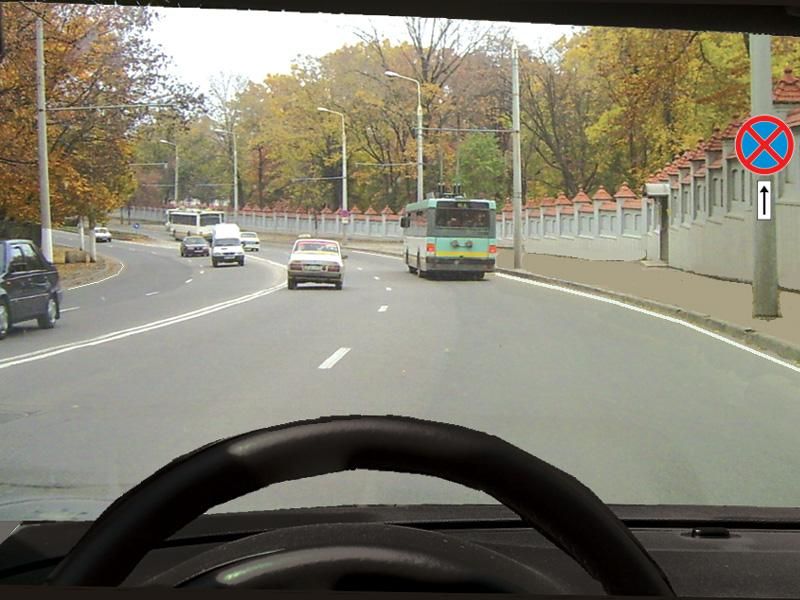 Ce semnifică panoul adiţional?