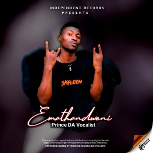Emathandweni (feat. LadyOneTime & ZK)