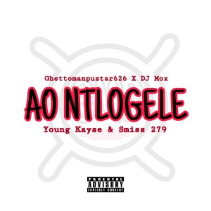 Ao Ntlogele