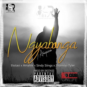 Inkambo Sound Records - Ngyabonga