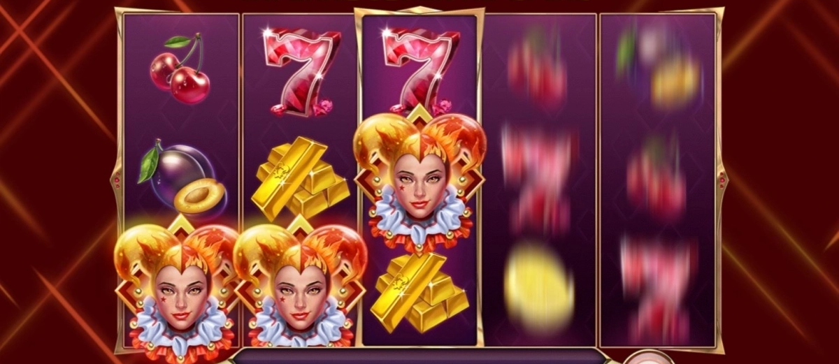Inferno