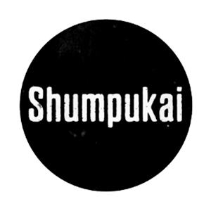 Shumpukai Ry logo