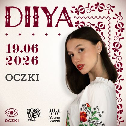 DIIYA | 19.06