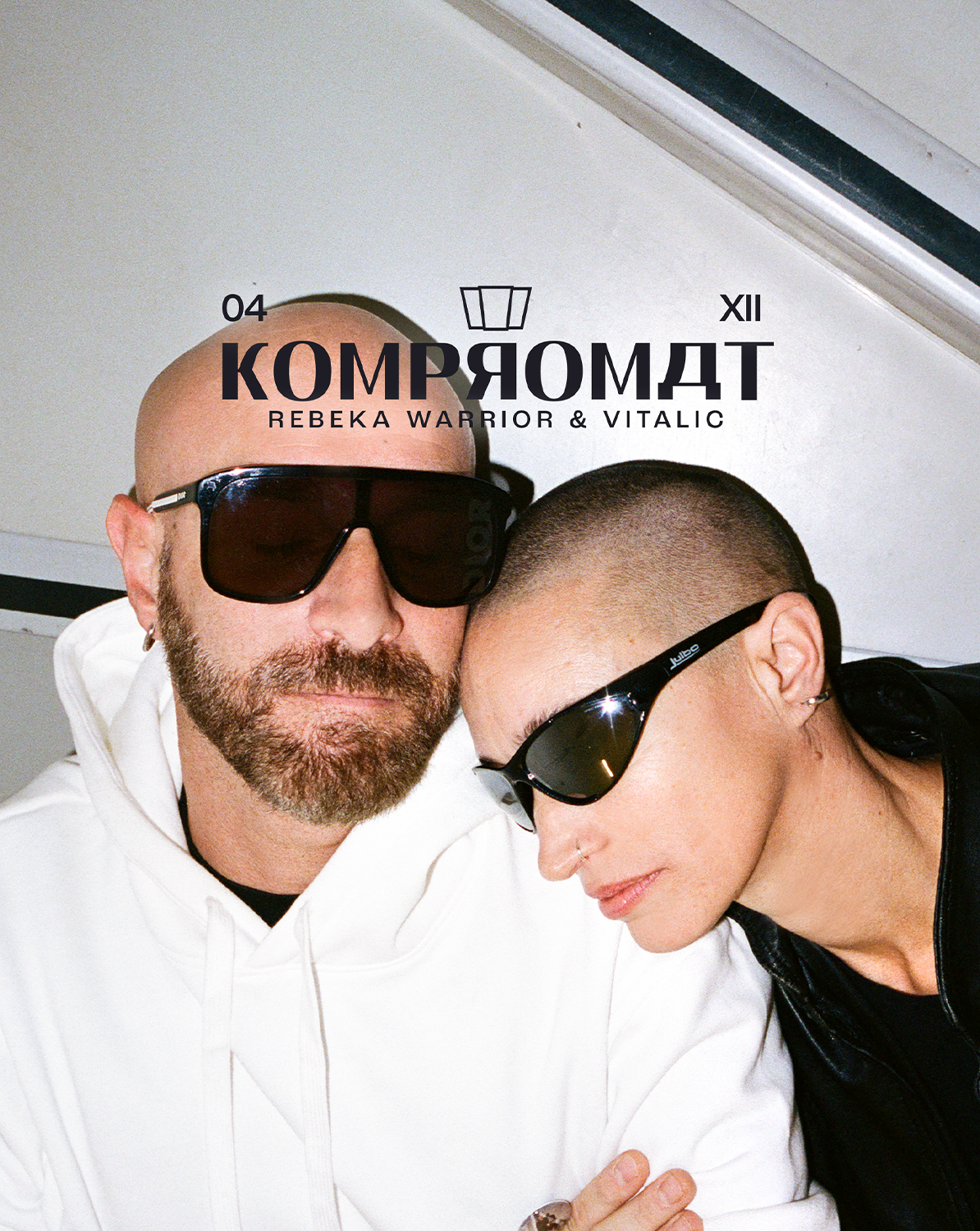 KOMPROMAT (Rebeka Warrior & Vitalic) / WARSZAWA / 04.12.2025 REBEKA WARRIOR 04.12.2025 bilety