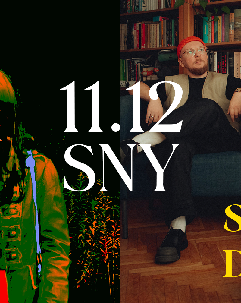 Juna Ara + Spajku/Dziunek Spajku/Dziunek 11.12.2025 bilety