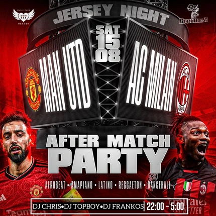 WROCŁAW AFTER MARCH PARTY (JERSEY NIGHT)