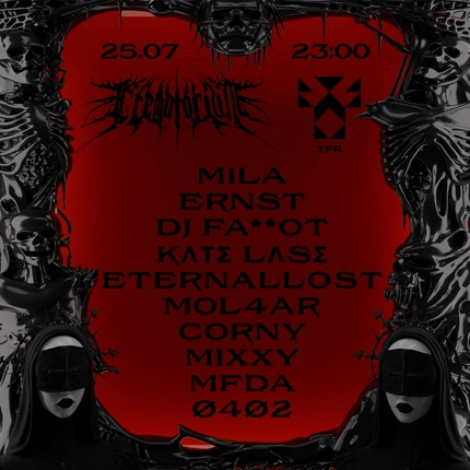 CREMATORIUM: MILA, ERNST, FA**OT