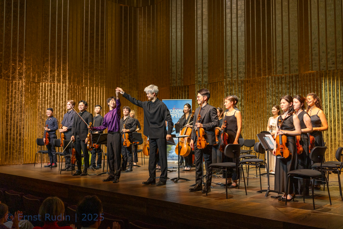 Ye Mingzhe | Abschlusskonzert | Mozart: Violinkonzert Nr. 5 KV 219