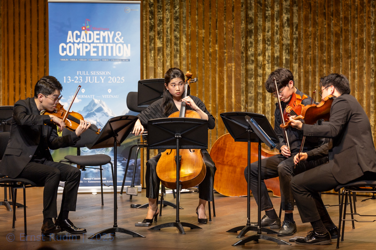 String Quartet | Abschlusskonzert | Stephan Koncz: A New Satiesfaction (Satie: 1ère Gymnopédie)