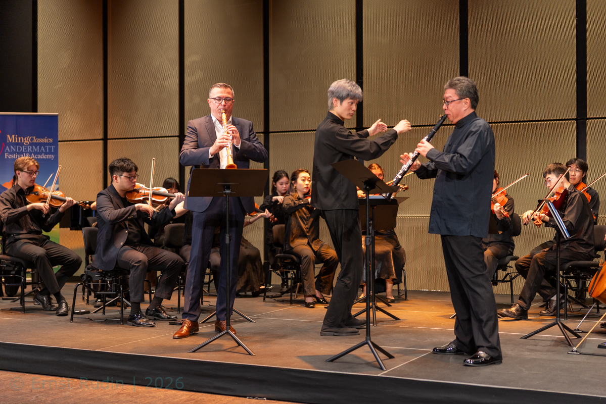 Ma Yue and Gábor Varga play Franz Krommer 