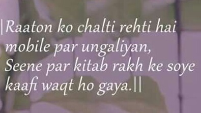 Fg - G - Condition AR