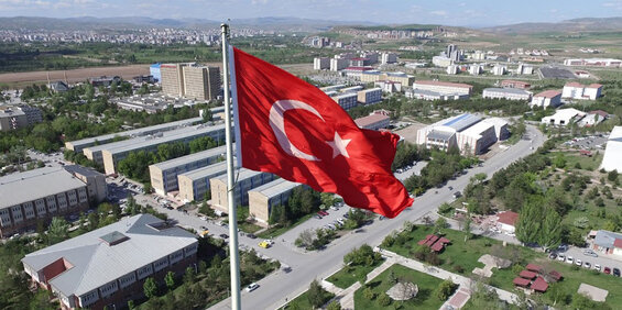 Sivas Cumhuriyet Üniversitesi cover photo