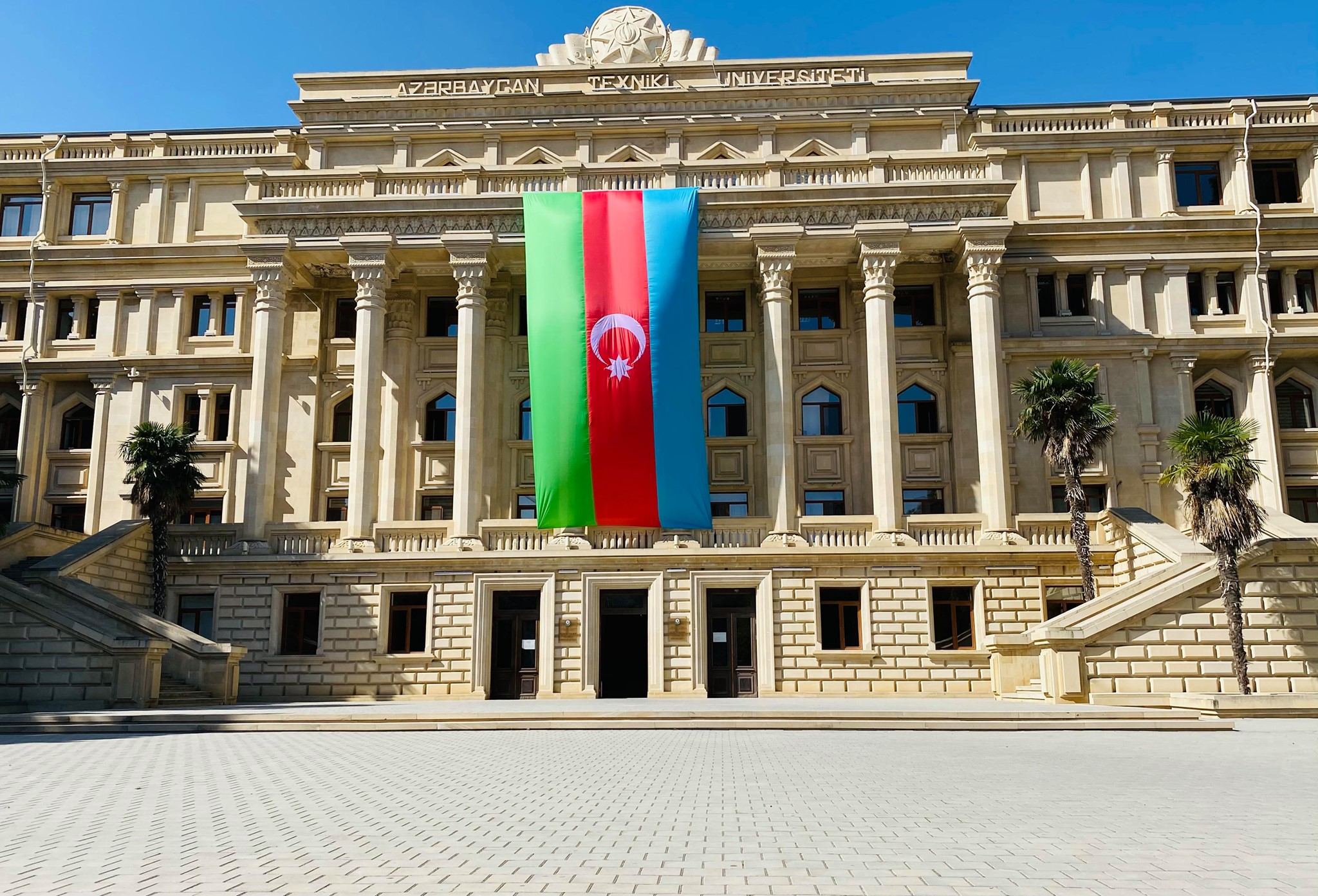 Azerbaycan Teknik Üniversitesi cover photo